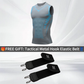 🥳OFERTA HOT 2026🥳 💞¡Más de 50K vendidos!🛡️💎 ¡50% DE DESCUENTO! Chaleco moldeador iónico – Compresión refrescante, suaviza el abdomen y los michelines. Invisible bajo la ropa. ¡Vuelve a sentirte seguro/a! 💪✨
