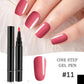 💅 ¡Por tiempo limitado, compra 1 y llévate 1 GRATIS por solo 29.99$! ✨Lápiz de Gel para Uñas Todo en Uno🎨Mini lámpara UV portátil para uñas GRATIS💡