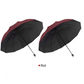 ☔✨ ¡50% DE DESCUENTO! 🌧️💨 Paraguas antiviento de 12 varillas – Gran cobertura, plegado compacto y estructura resistente para lluvia intensa y viento. ¡Más de 13.847 días secos garantizados! ✨