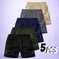 💎 ¡50% DE DESCUENTO EN LOS SHORTS ELÁSTICOS DE VERANO PARA HOMBRE! 💎 Transpirables, con bolsillos con cremallera y ajuste elástico 🩳❄️