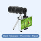 Telescopio monocular de zoom óptico bifocal 16x52