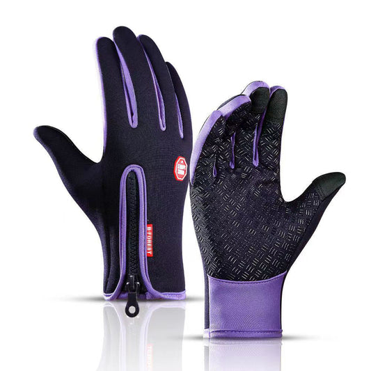 ❄️⏰Último día: 50 % de descuento❄️ 🏆Oferta relámpago⚡Guantes térmicos impermeables con pantalla táctil🎁Perfectos para trabajar al aire libre, montar en bicicleta, correr y conducir.