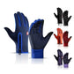 ❄️⏰Último día: 50 % de descuento❄️ 🏆Oferta relámpago⚡Guantes térmicos impermeables con pantalla táctil🎁Perfectos para trabajar al aire libre, montar en bicicleta, correr y conducir.
