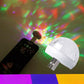 🔥Oferta por tiempo limitado 50% OFF🔥Luz de fiesta portátil USB con efecto RGB🌟